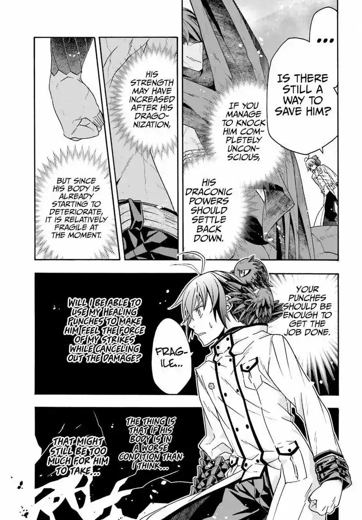 The Wrong Way to use Healing Magic Vol.08 Ch.072