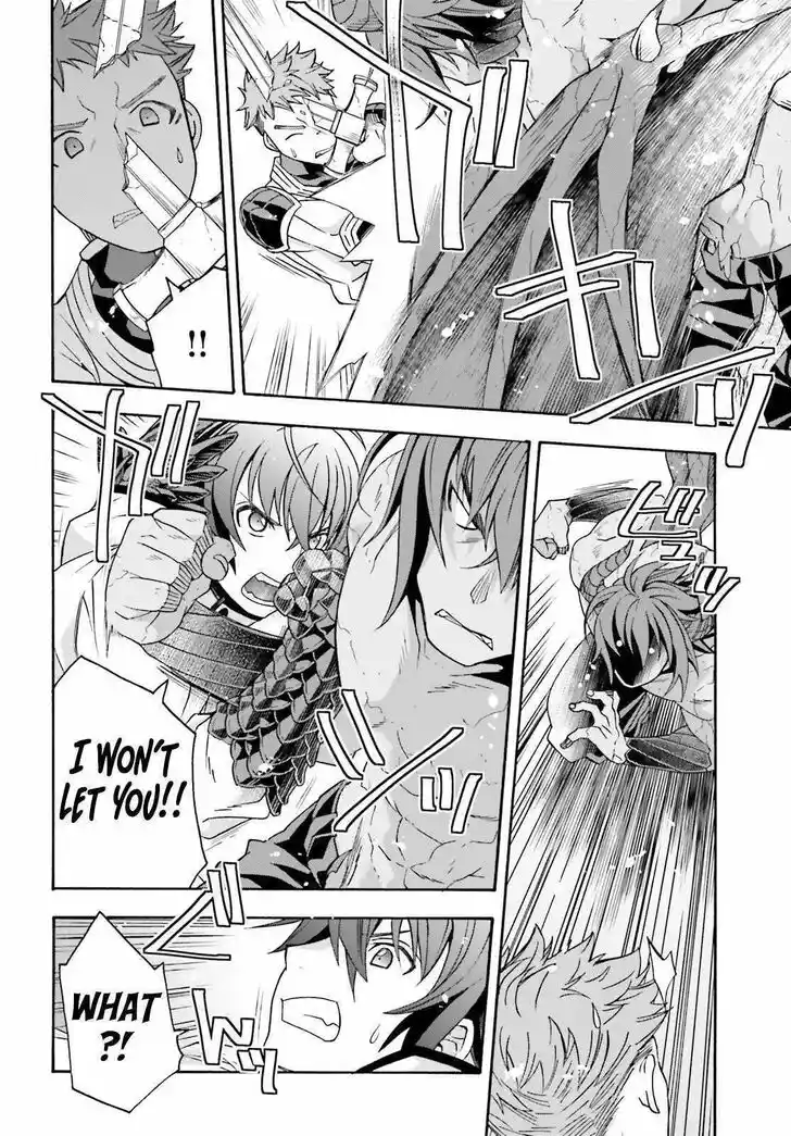 The Wrong Way to use Healing Magic Vol.08 Ch.072