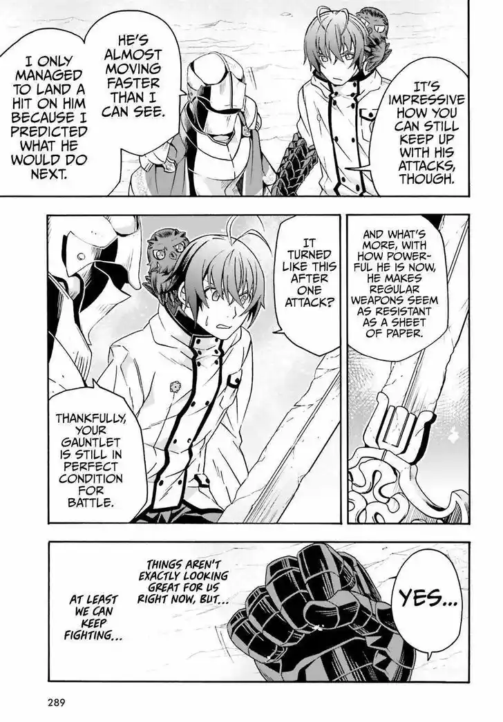 The Wrong Way to use Healing Magic Vol.08 Ch.072