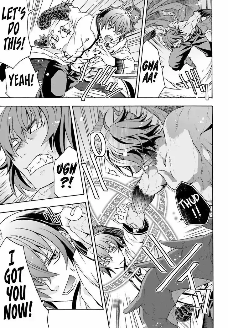 The Wrong Way to use Healing Magic Vol.08 Ch.072