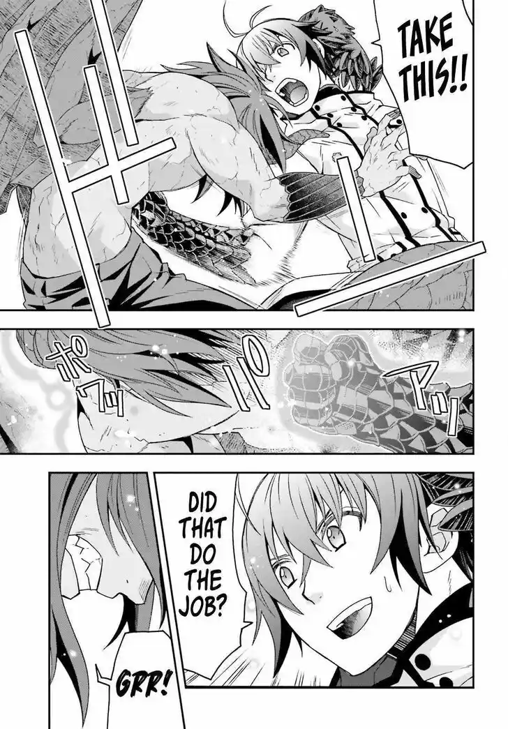 The Wrong Way to use Healing Magic Vol.08 Ch.072