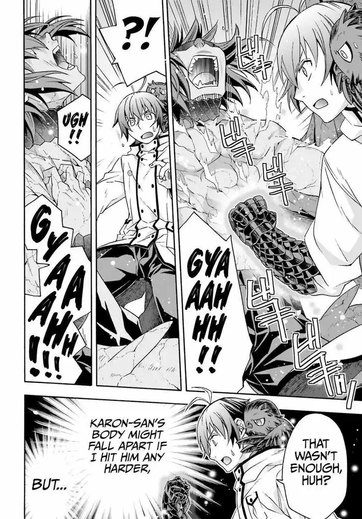 The Wrong Way to use Healing Magic Vol.08 Ch.072