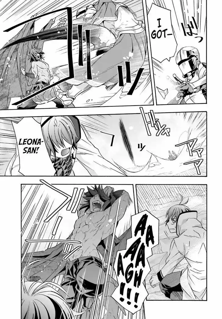 The Wrong Way to use Healing Magic Vol.08 Ch.072