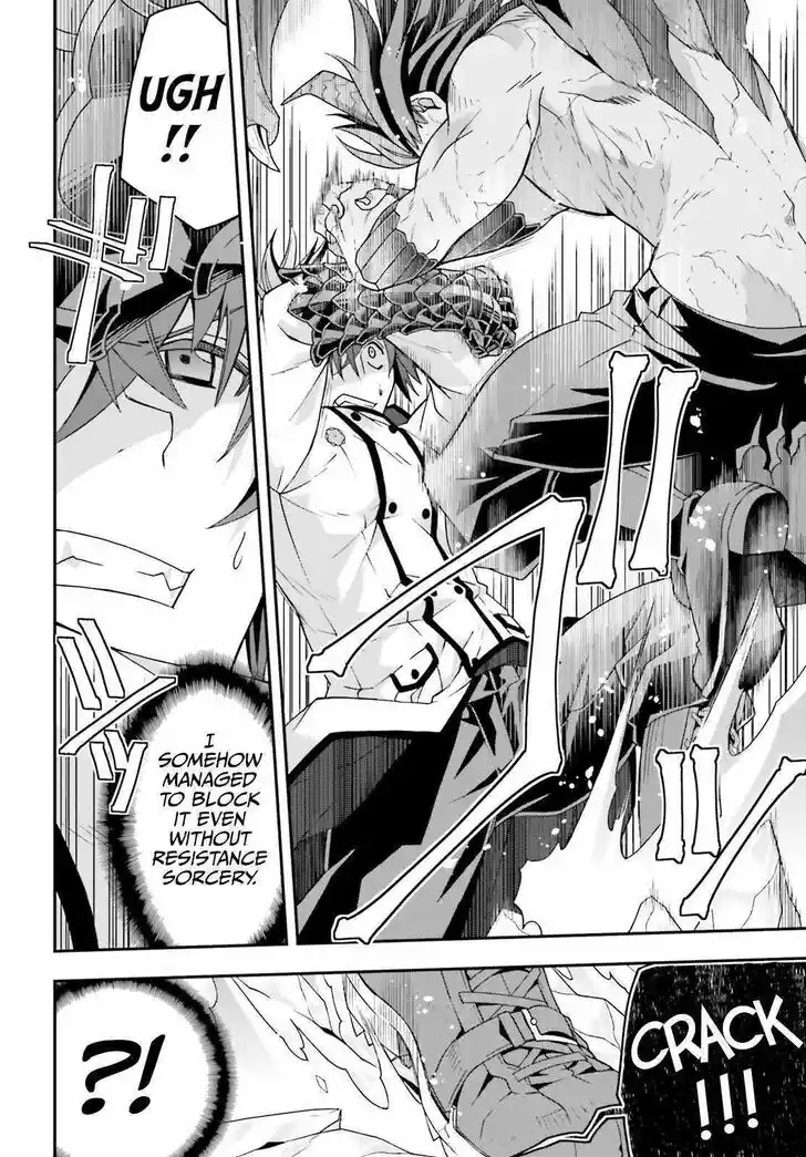 The Wrong Way to use Healing Magic Vol.08 Ch.072