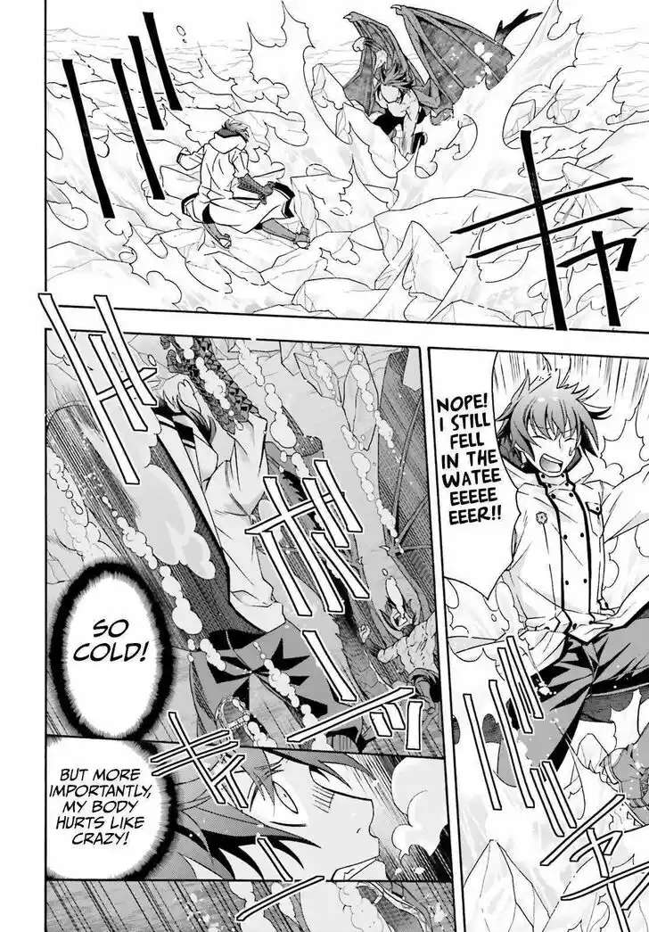 The Wrong Way to use Healing Magic Vol.08 Ch.072