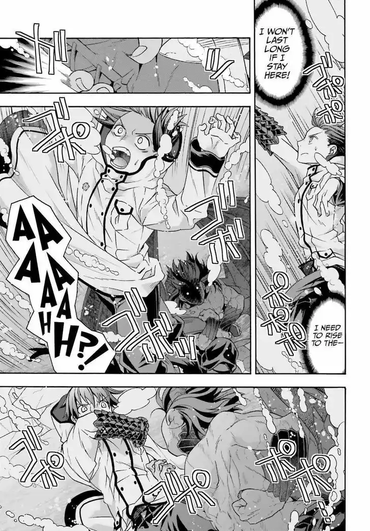 The Wrong Way to use Healing Magic Vol.08 Ch.072