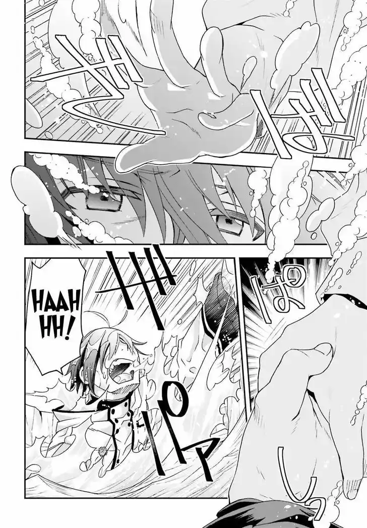 The Wrong Way to use Healing Magic Vol.08 Ch.072