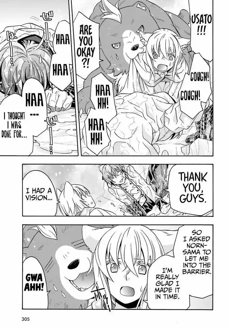 The Wrong Way to use Healing Magic Vol.08 Ch.072