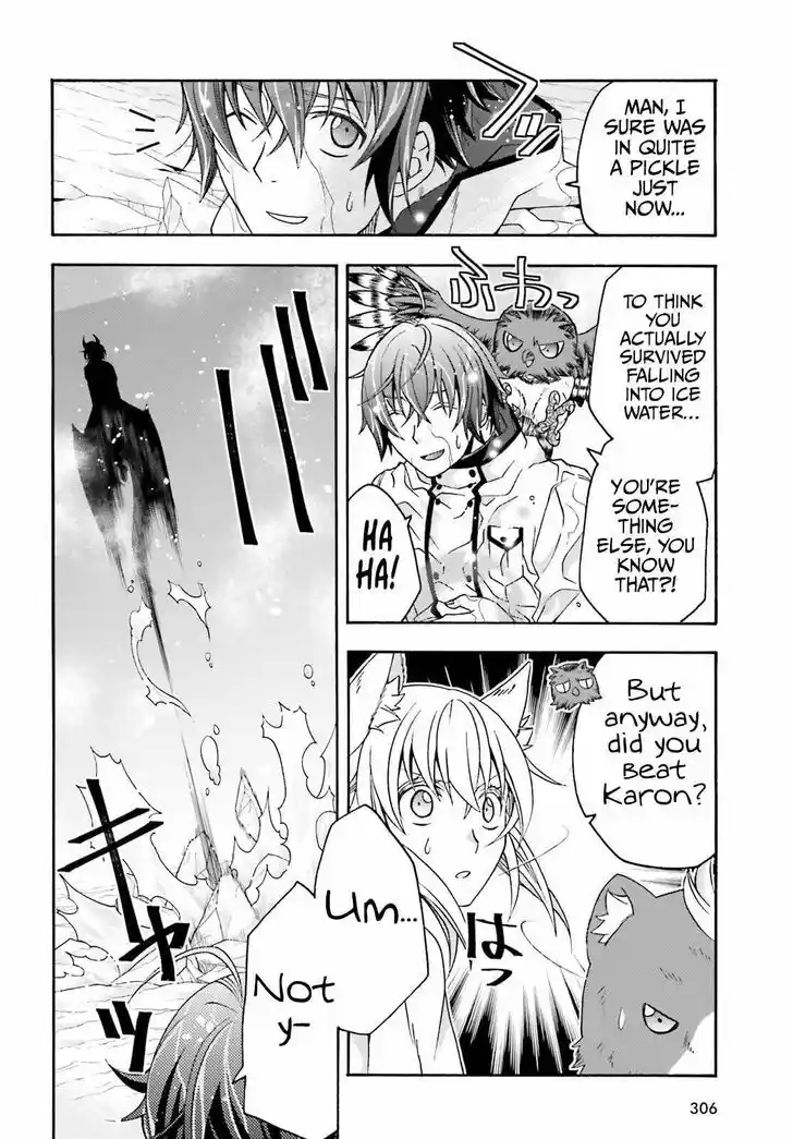 The Wrong Way to use Healing Magic Vol.08 Ch.072