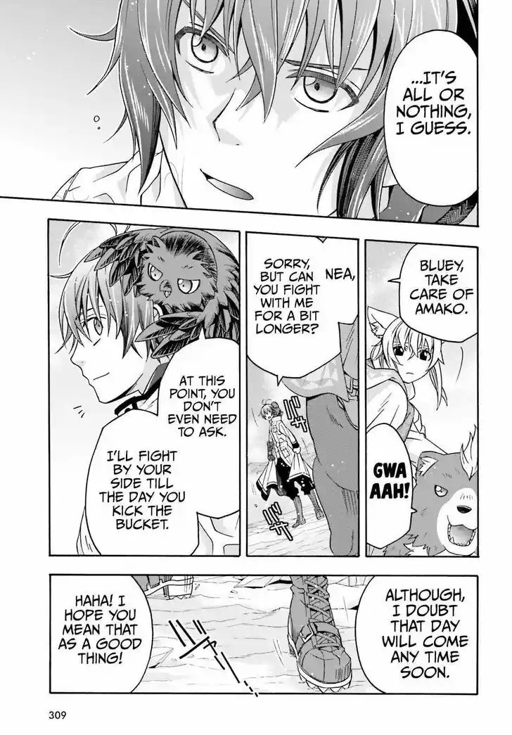 The Wrong Way to use Healing Magic Vol.08 Ch.072