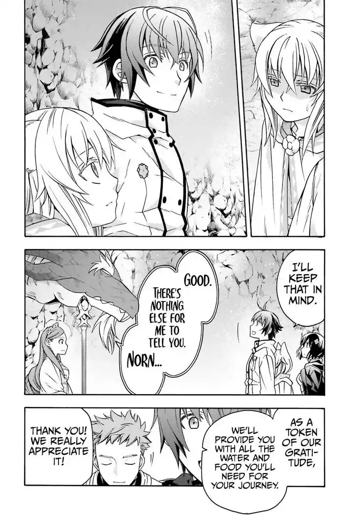 The Wrong Way to use Healing Magic Vol.08 Ch.074