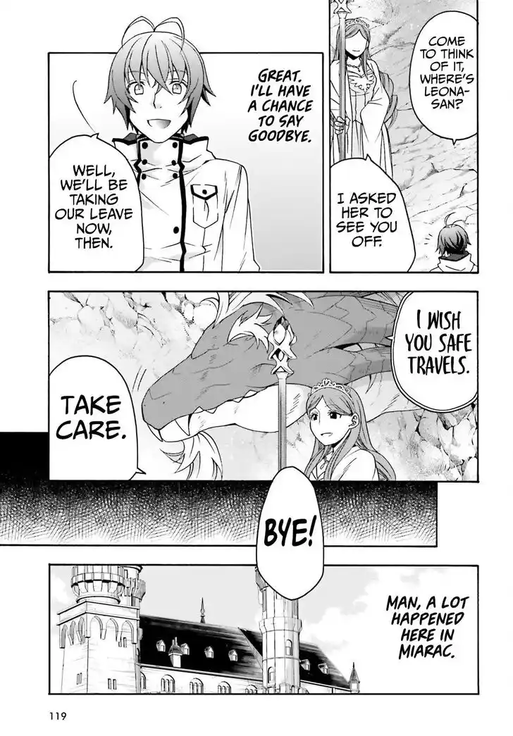 The Wrong Way to use Healing Magic Vol.08 Ch.074