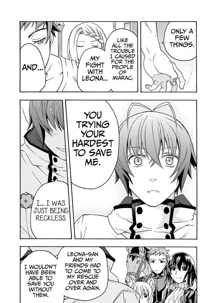 The Wrong Way to use Healing Magic Vol.08 Ch.074