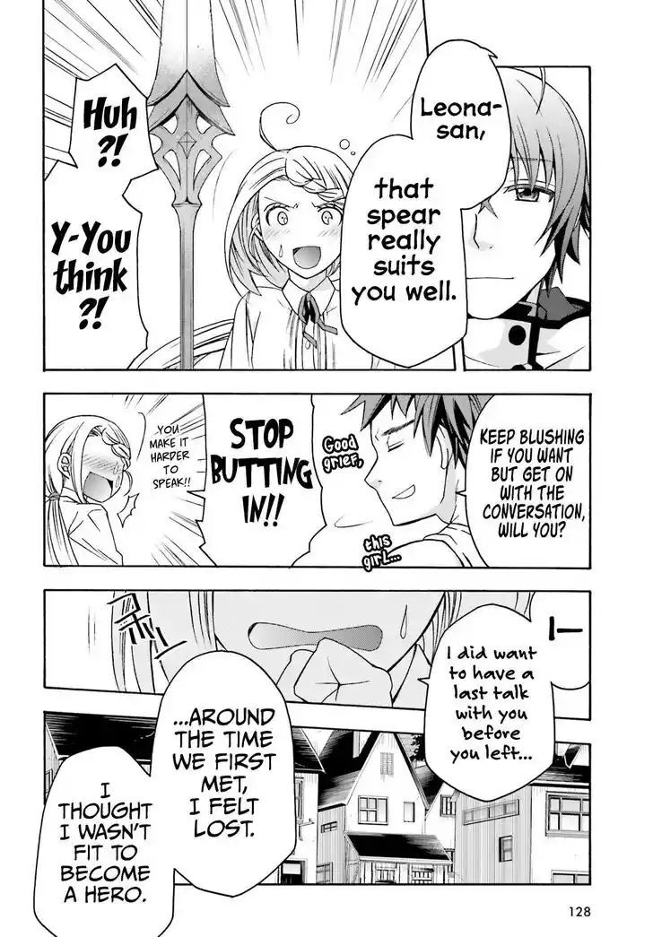 The Wrong Way to use Healing Magic Vol.08 Ch.074