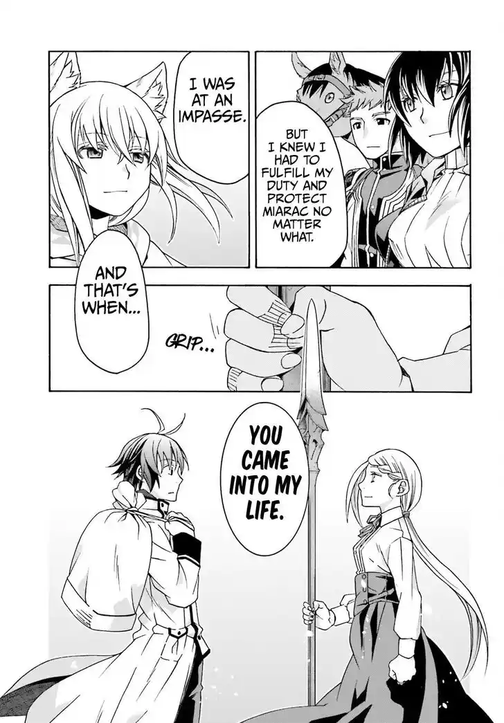 The Wrong Way to use Healing Magic Vol.08 Ch.074