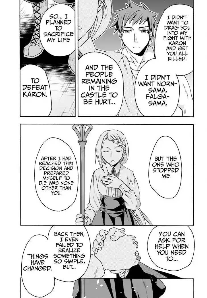 The Wrong Way to use Healing Magic Vol.08 Ch.074