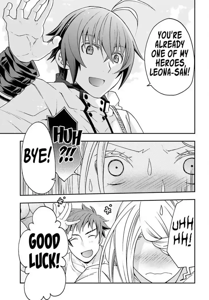 The Wrong Way to use Healing Magic Vol.08 Ch.074