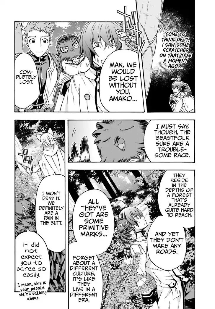 The Wrong Way to use Healing Magic Vol.08 Ch.075