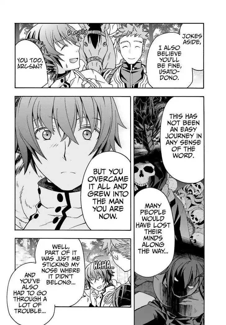 The Wrong Way to use Healing Magic Vol.08 Ch.075