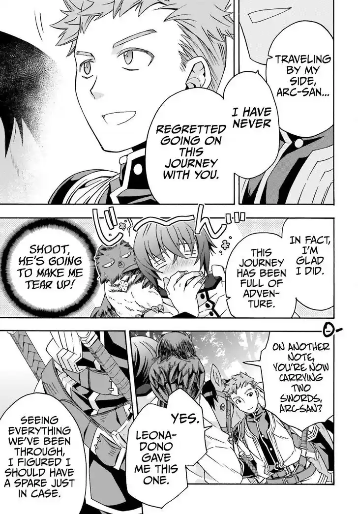 The Wrong Way to use Healing Magic Vol.08 Ch.075