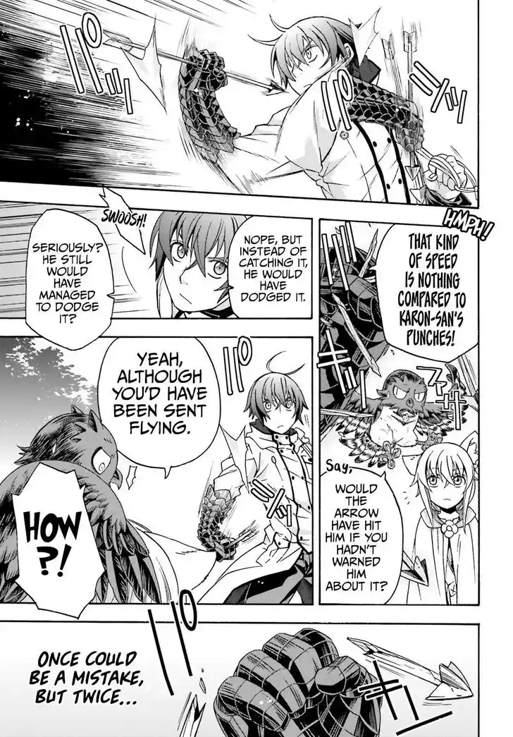 The Wrong Way to use Healing Magic Vol.08 Ch.075