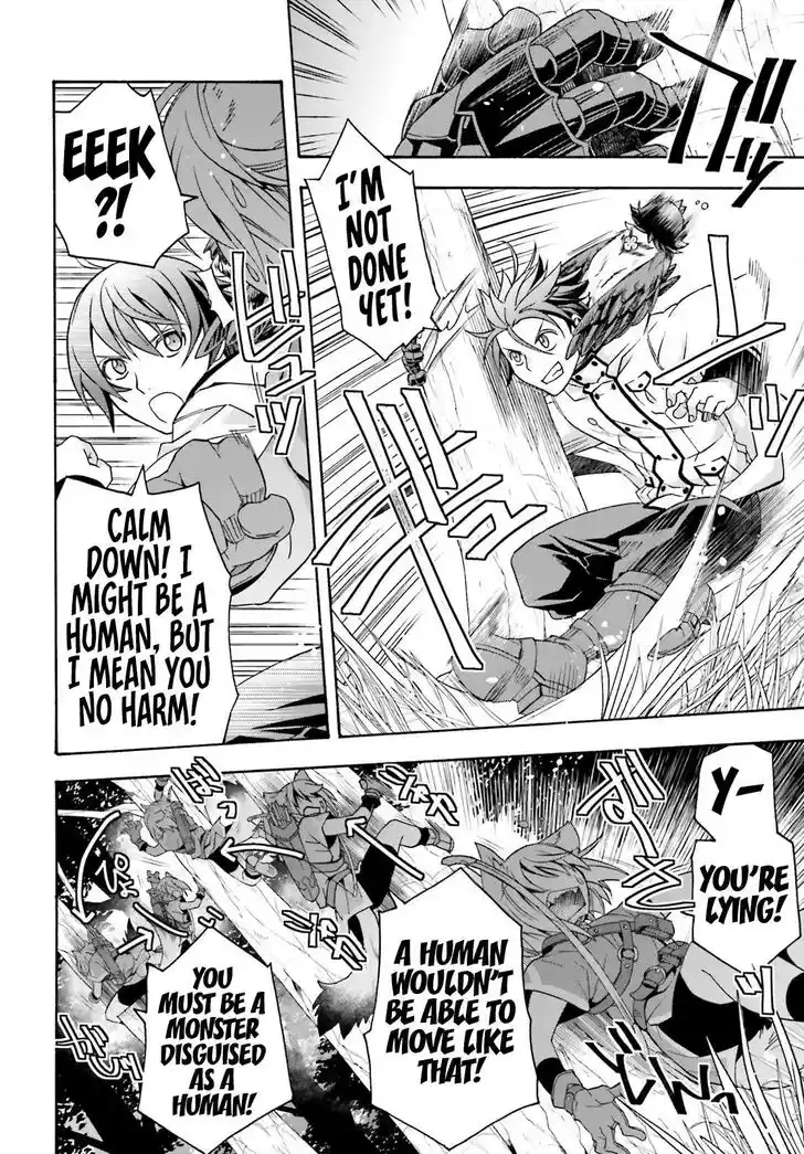 The Wrong Way to use Healing Magic Vol.08 Ch.075