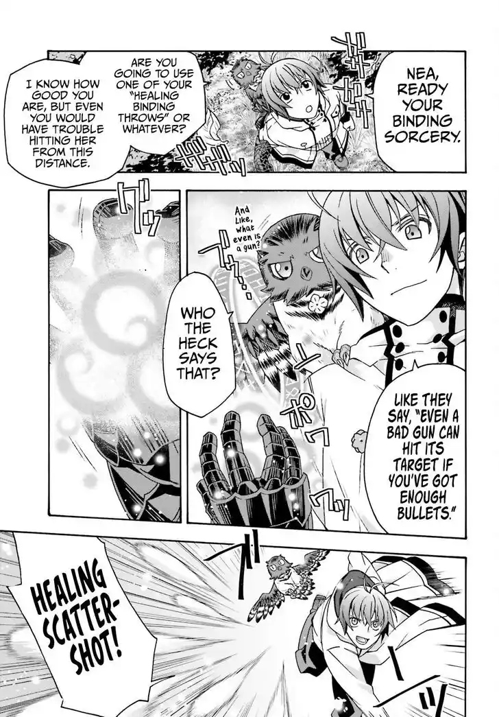 The Wrong Way to use Healing Magic Vol.08 Ch.075