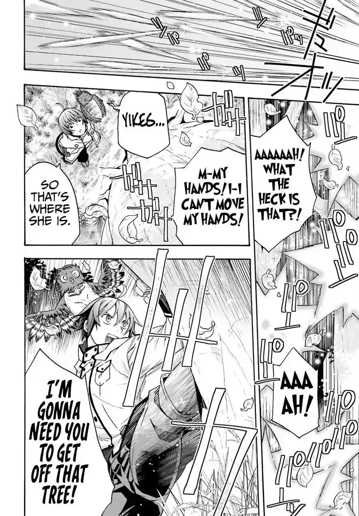 The Wrong Way to use Healing Magic Vol.08 Ch.075