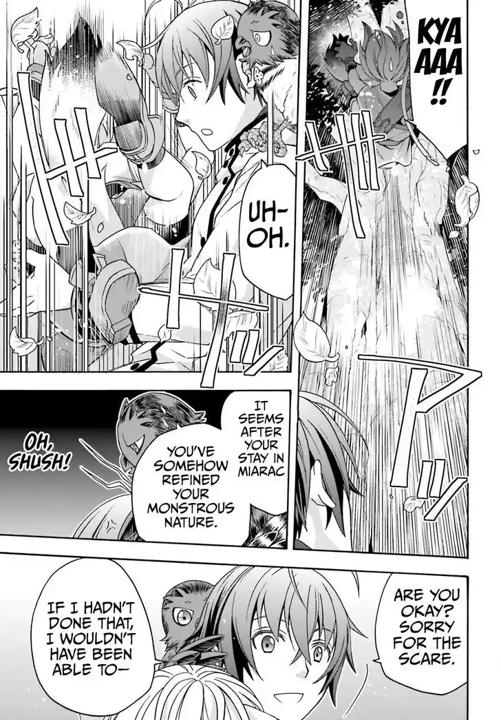 The Wrong Way to use Healing Magic Vol.08 Ch.075