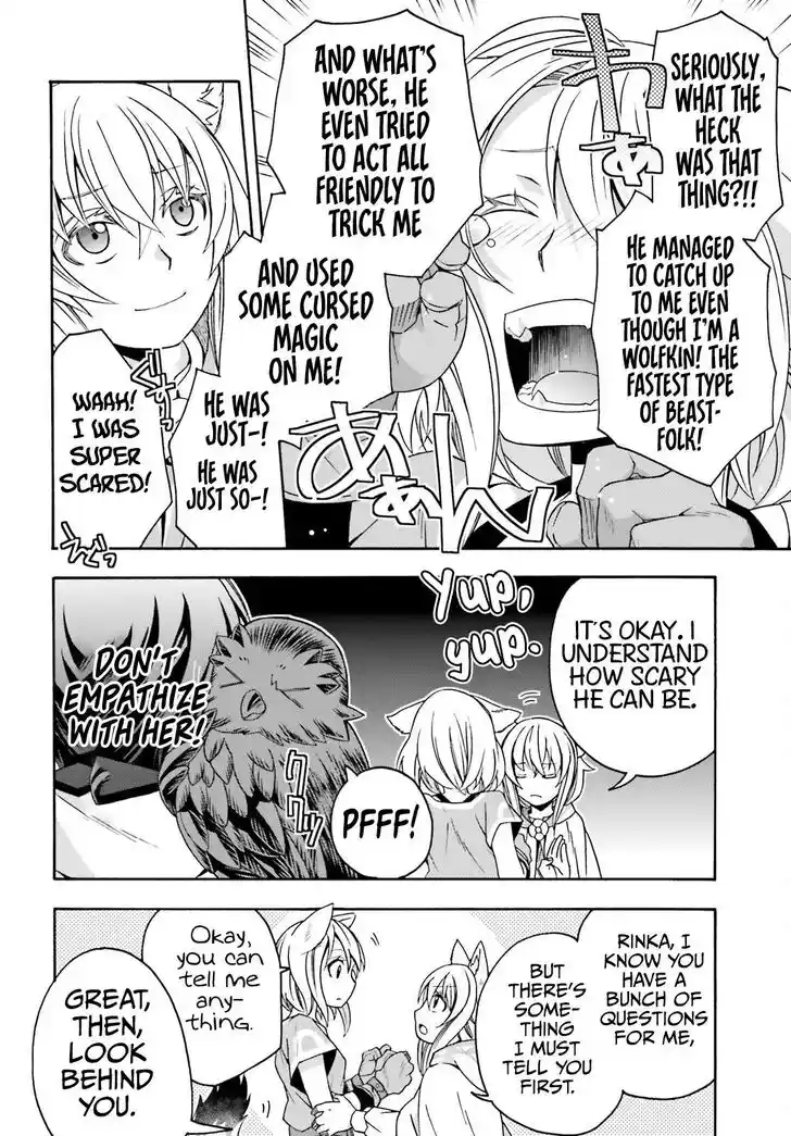 The Wrong Way to use Healing Magic Vol.08 Ch.075