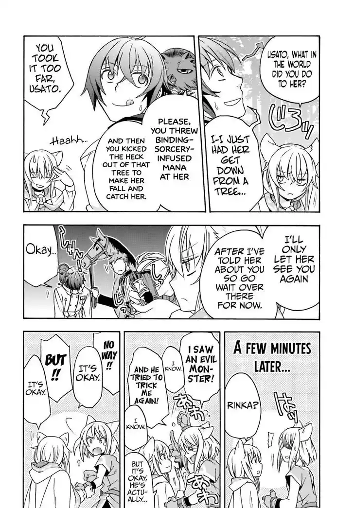 The Wrong Way to use Healing Magic Vol.08 Ch.075