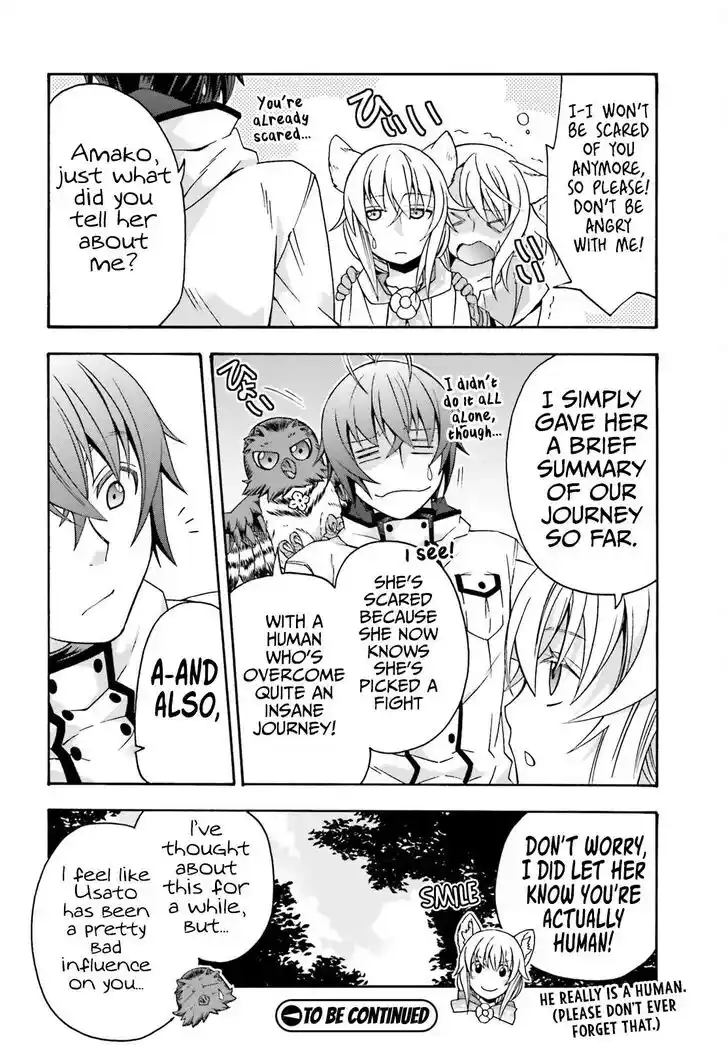 The Wrong Way to use Healing Magic Vol.08 Ch.075