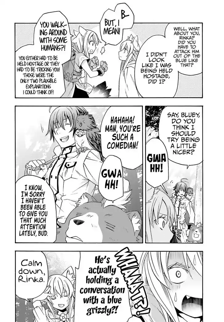 The Wrong Way to use Healing Magic Vol.08 Ch.076