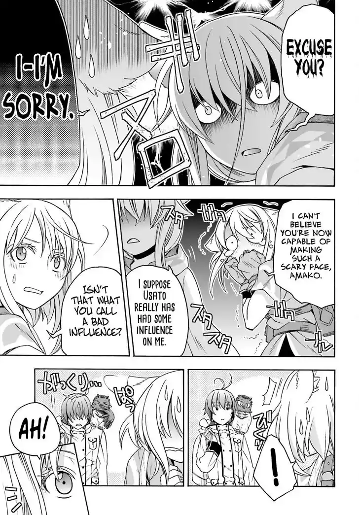 The Wrong Way to use Healing Magic Vol.08 Ch.076