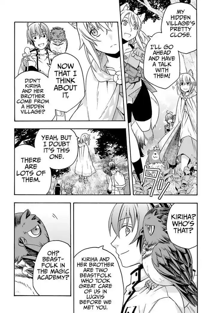 The Wrong Way to use Healing Magic Vol.08 Ch.076