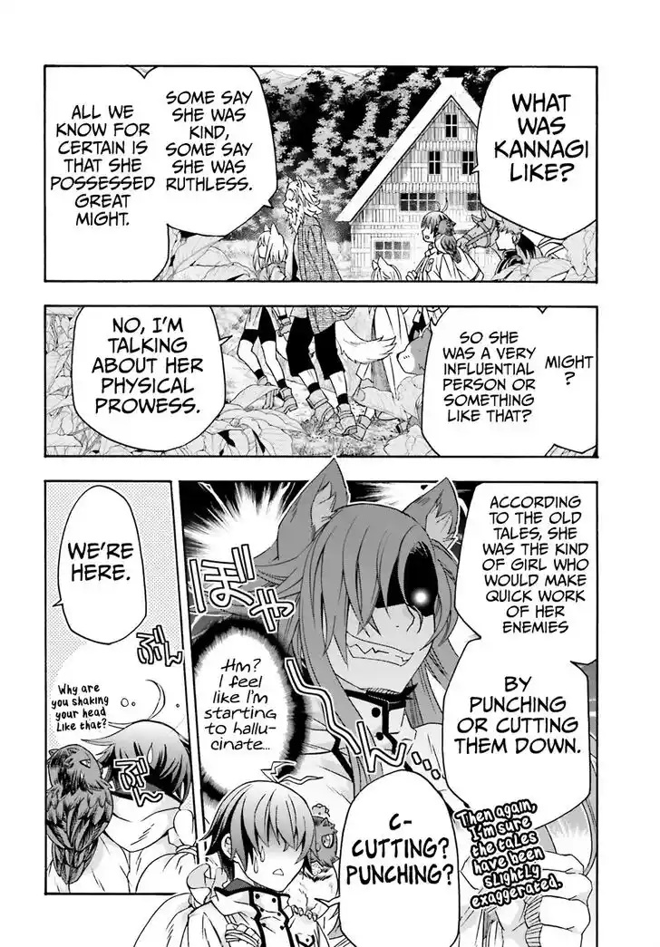 The Wrong Way to use Healing Magic Vol.08 Ch.076