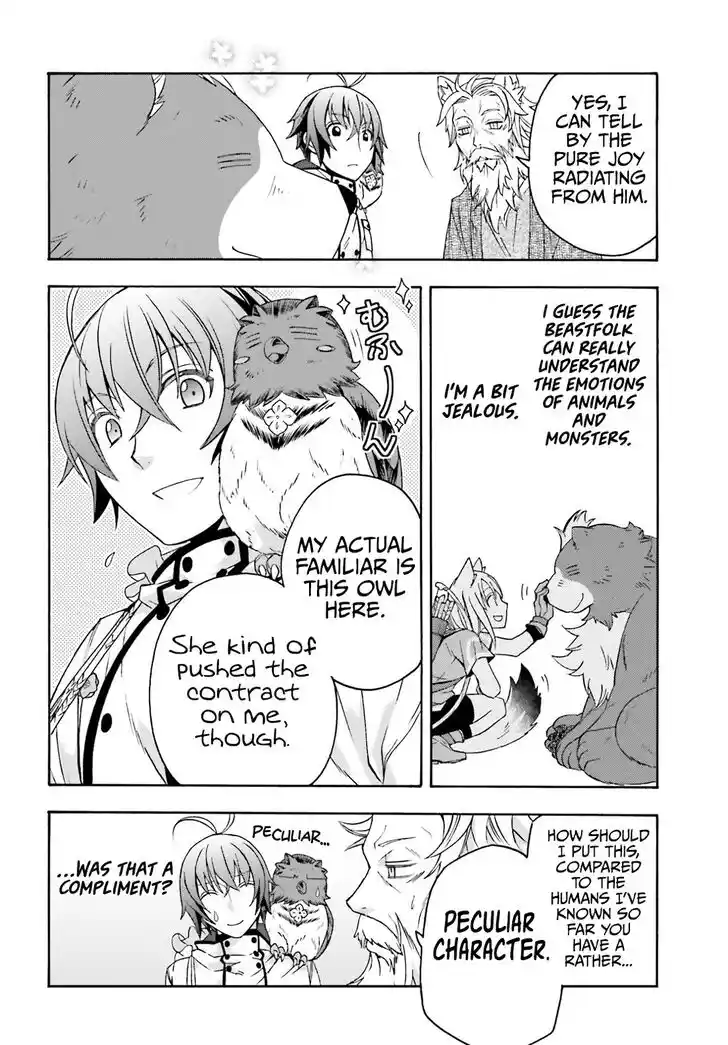 The Wrong Way to use Healing Magic Vol.08 Ch.076