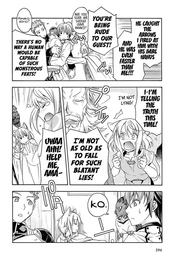 The Wrong Way to use Healing Magic Vol.08 Ch.076