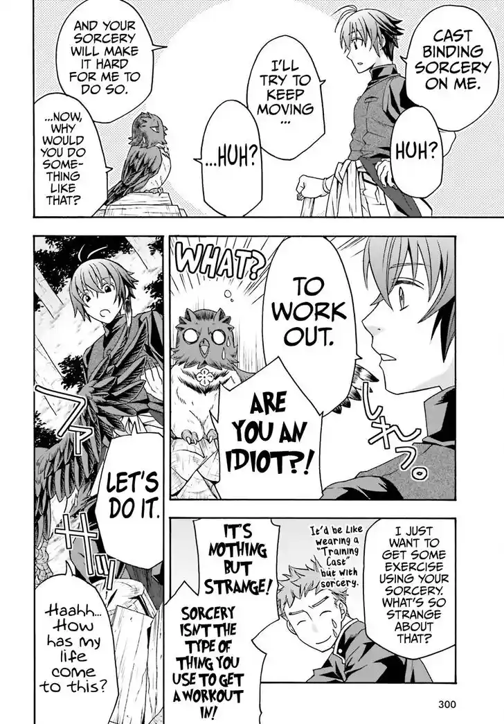 The Wrong Way to use Healing Magic Vol.08 Ch.076