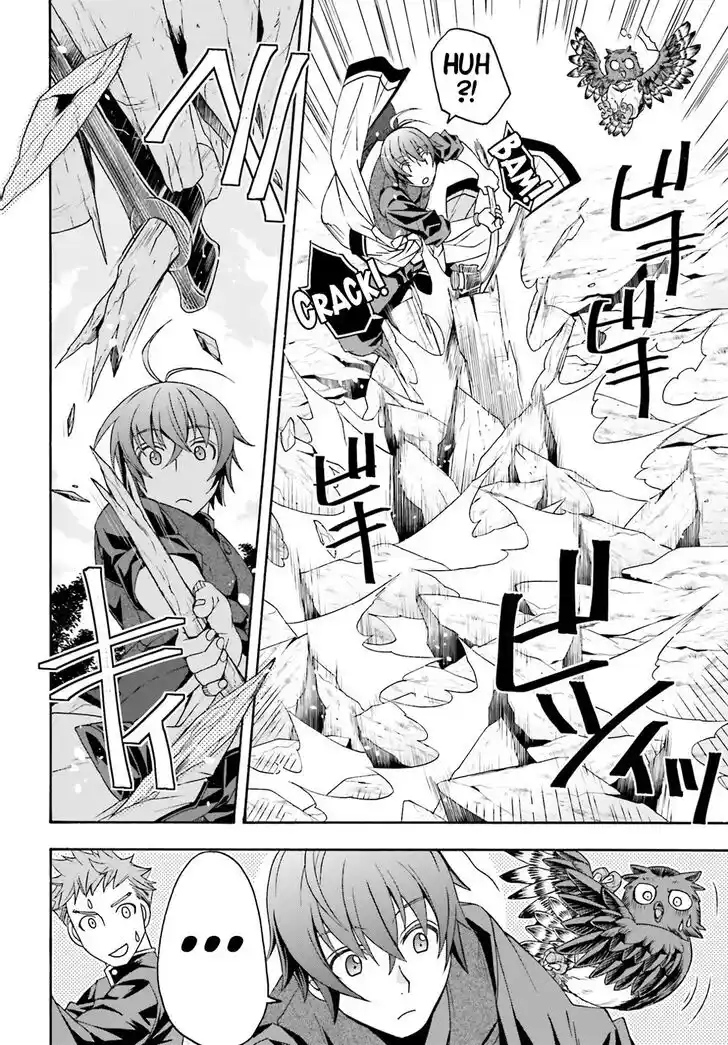 The Wrong Way to use Healing Magic Vol.08 Ch.076