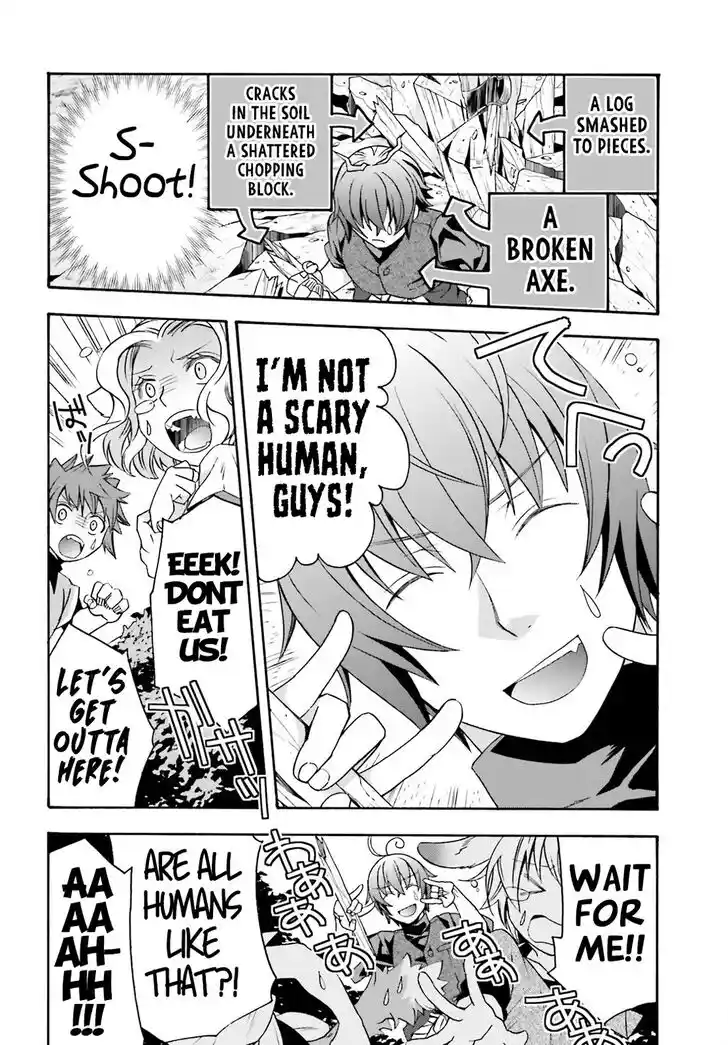 The Wrong Way to use Healing Magic Vol.08 Ch.076