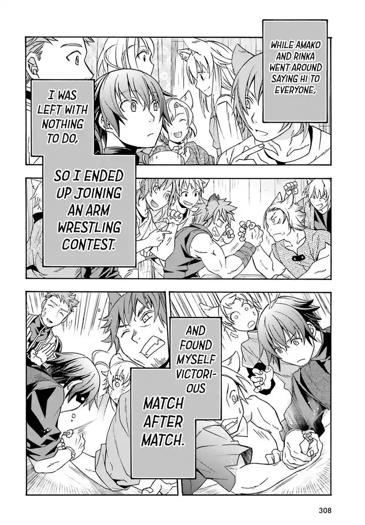 The Wrong Way to use Healing Magic Vol.08 Ch.076