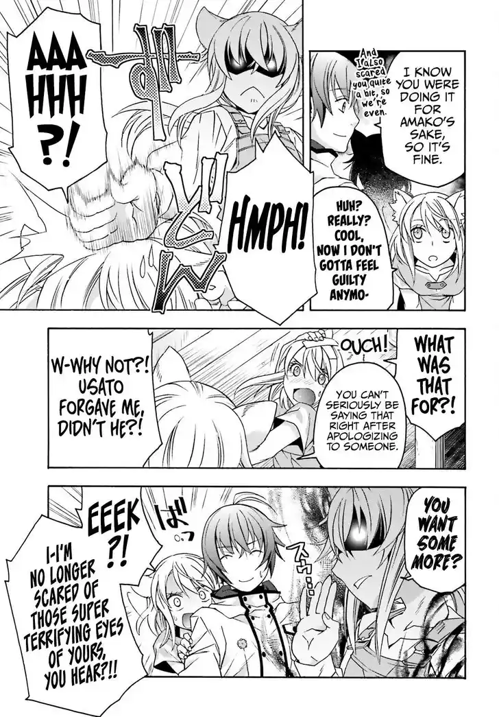 The Wrong Way to use Healing Magic Vol.08 Ch.077