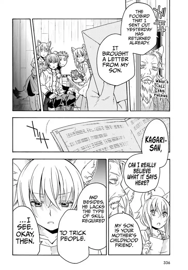 The Wrong Way to use Healing Magic Vol.08 Ch.077