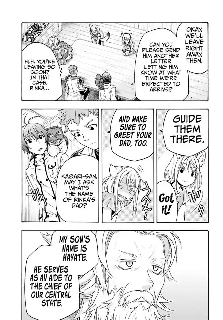 The Wrong Way to use Healing Magic Vol.08 Ch.077