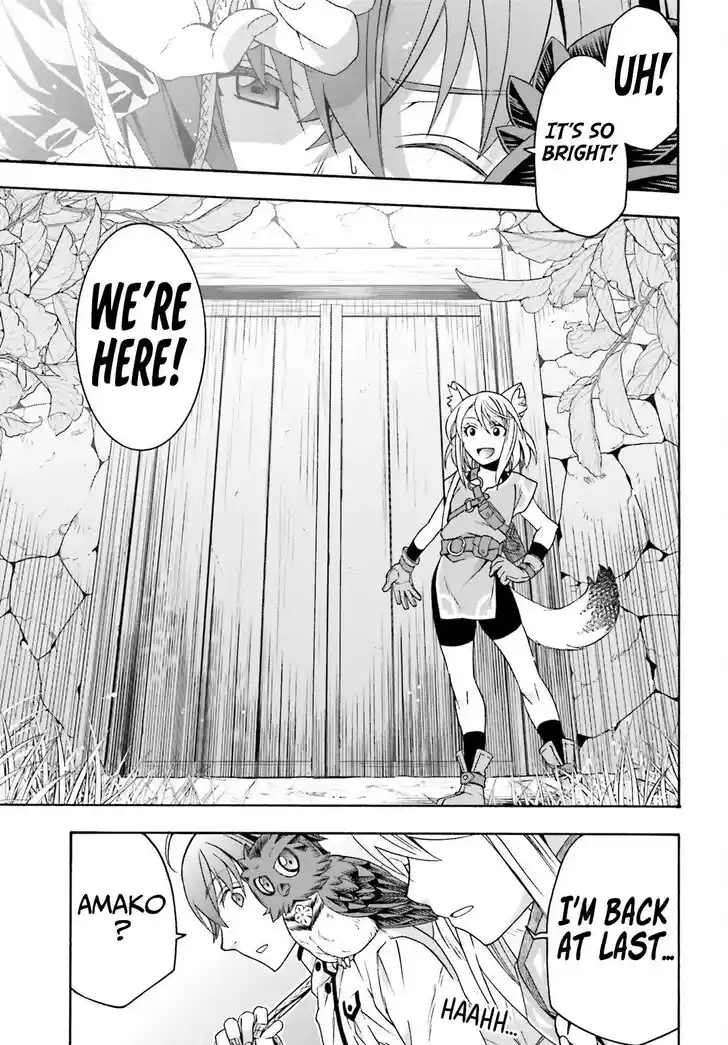 The Wrong Way to use Healing Magic Vol.08 Ch.077