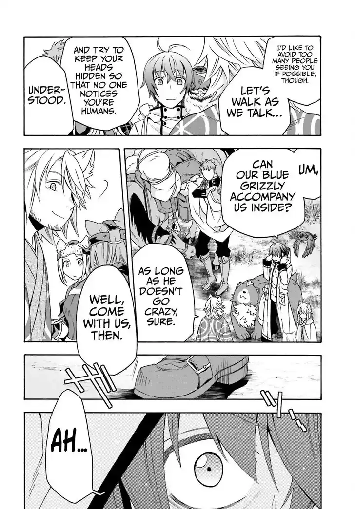 The Wrong Way to use Healing Magic Vol.08 Ch.077