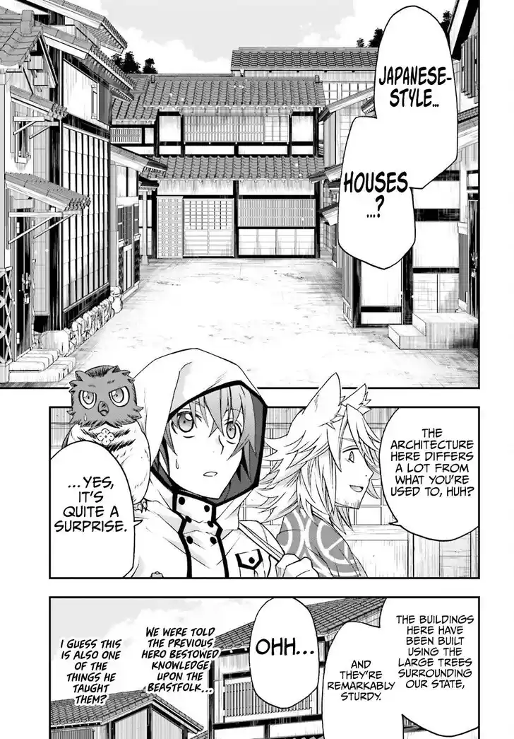 The Wrong Way to use Healing Magic Vol.08 Ch.077