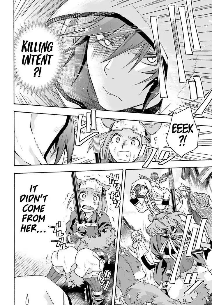 The Wrong Way to use Healing Magic Vol.08 Ch.077