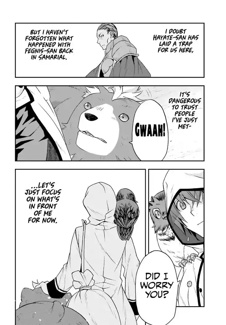 The Wrong Way to use Healing Magic Vol.08 Ch.077